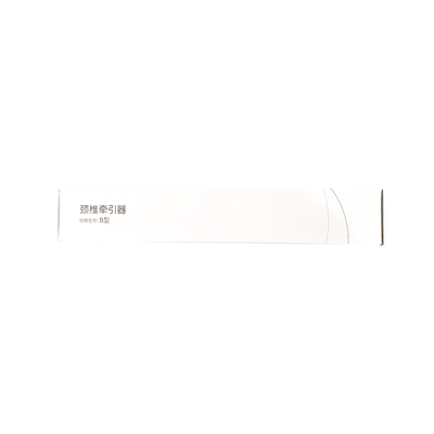 鱼跃 颈椎牵引器 B型