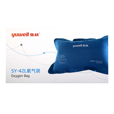 鱼跃 氧气袋 SY-42