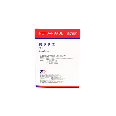 振德医疗 网状头套 6cm×10cm 中号 1只/袋