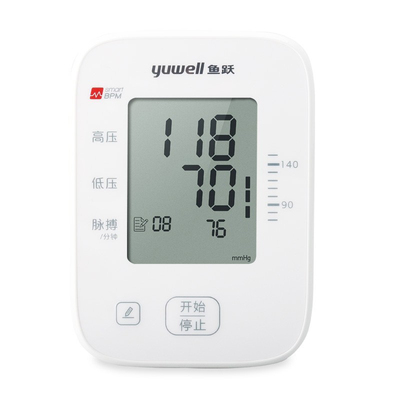 鱼跃 臂式电子血压计 YE655A