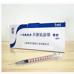 一次性使用无菌注射器 带针 注射器1mL 注射针0.45mm*16mm RWLB