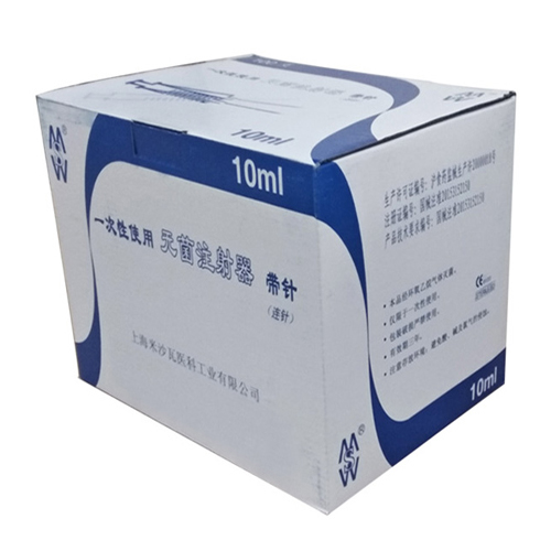一次性使用无菌注射器 带针 注射器10mL 注射针0.7mm*32mm TWLB