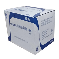 其他 一次性使用无菌注射器 带针 注射器10mL 注射针0.7mm*32mm TWLB