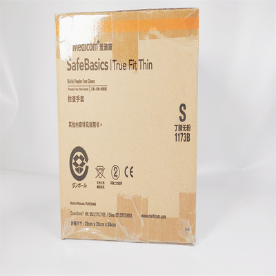 麦迪康 检查手套 1173B 丁腈无粉 S 蓝色