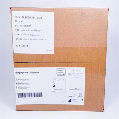 直观医疗 能量激活电缆,强生,Gen 11 371870