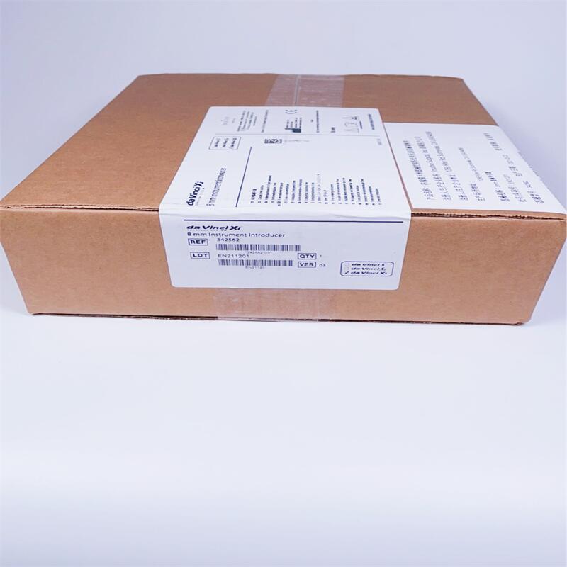 直观医疗内窥镜手术器械控制系统用无源器械和附件 342562 8mm 器械导引器