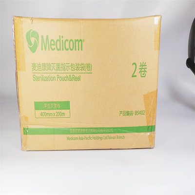 麦迪康牌灭菌指示包装袋(卷) 85402 平面灭菌卷400mm×200m