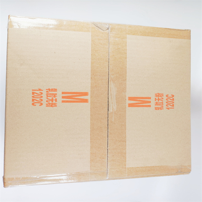 麦迪康 医用检查手套 LATEX POWDER FREE EXAMINATION GLOVES(无粉乳胶检查手套)(SCS861202C M)