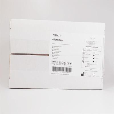 直观医疗 内窥镜手术器械控制系统用无源器械和附件 470341 中心立柱无菌套
