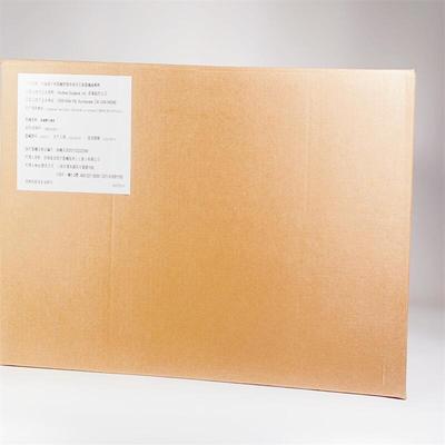 直观医疗 内窥镜手术器械控制系统用无源器械和附件 470015 器械臂无菌套