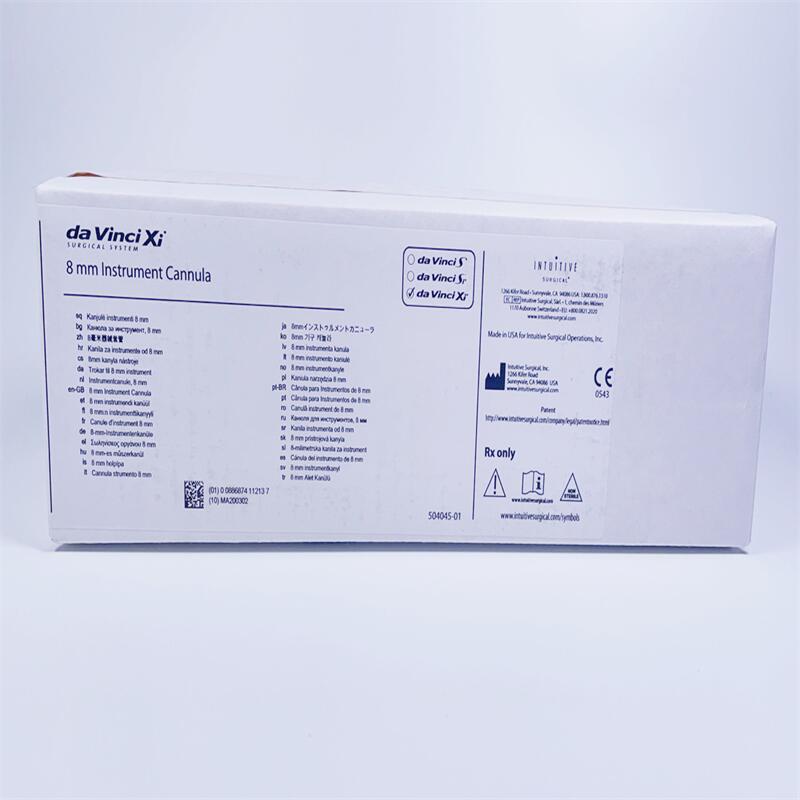直观医疗内窥镜手术器械控制系统用无源器械和附件 470002 8mm 器械套管