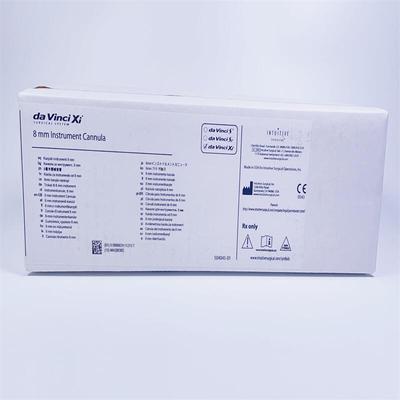 内窥镜手术器械控制系统用无源器械和附件 470002 8mm 器械套管