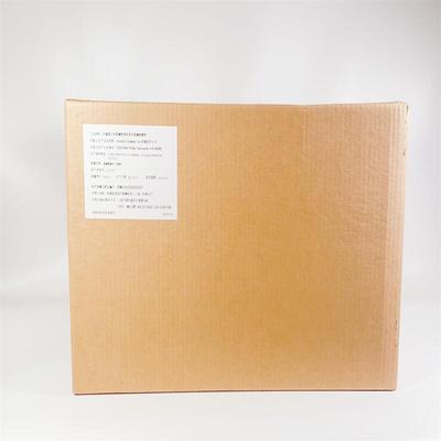 直观医疗 内窥镜手术器械控制系统用器械和附件 420279 摄像臂铺单(无菌套)
