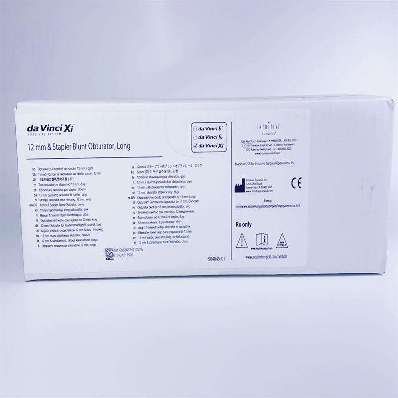直观医疗内窥镜手术器械控制系统用无源器械和附件 470390 12mm 吻合器钝型闭孔器(长)