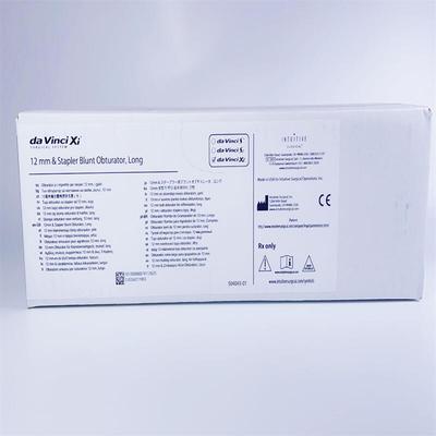 直观医疗 内窥镜手术器械控制系统用无源器械和附件 470390 12mm 吻合器钝型闭孔器(长)
