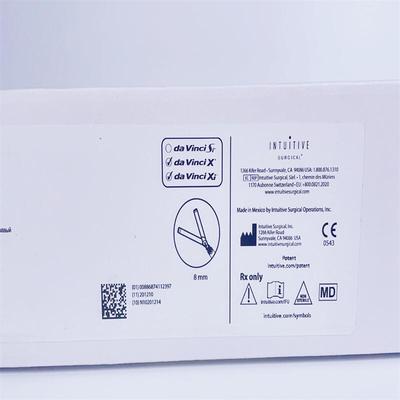 直观医疗 内窥镜手术控制系统及附件 470246 心房牵开器右侧短