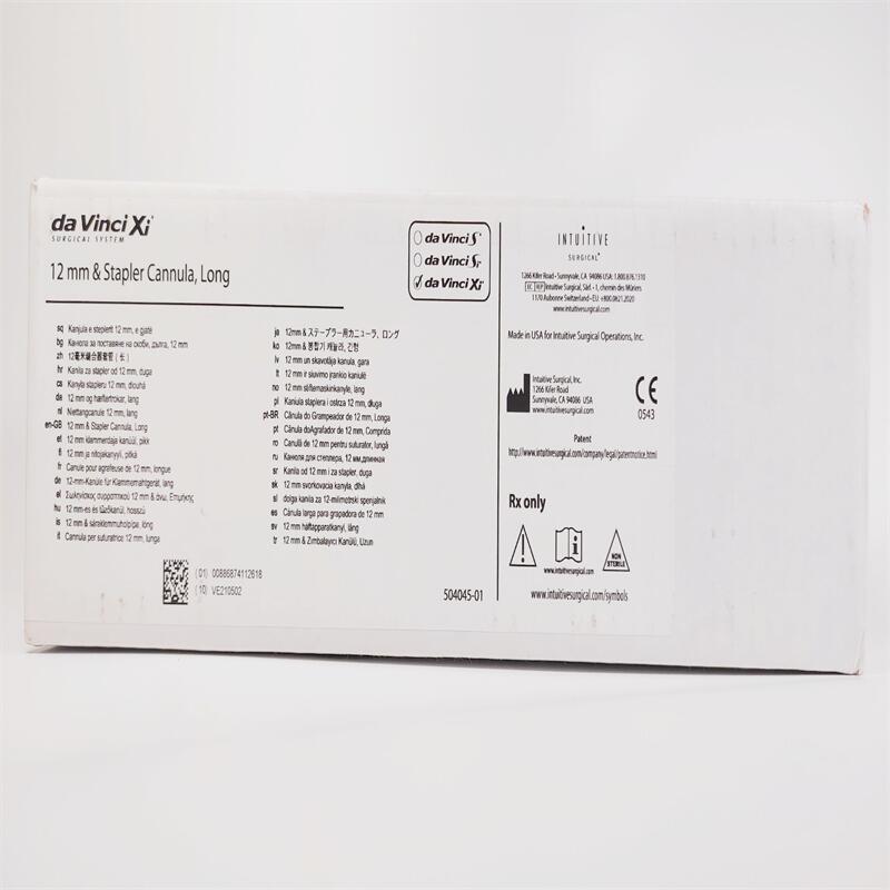 直观医疗内窥镜手术器械控制系统用无源器械和附件 470389 12mm 吻合器套管(长)