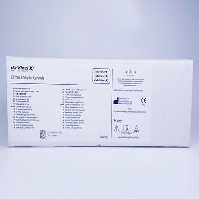 内窥镜手术器械控制系统用无源器械和附件 470375 12mm 吻合器套管