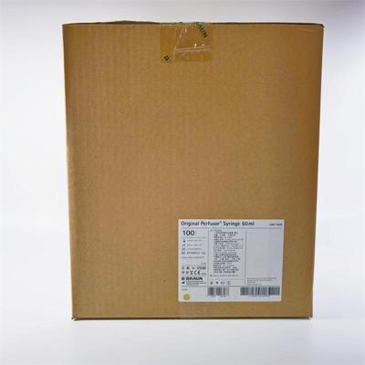 贝朗 一次性使用泵用注射器 带针 872 8852F-06