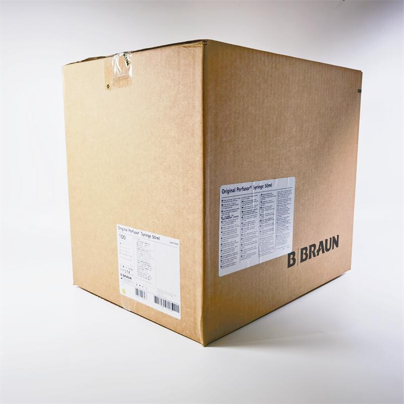 贝朗一次性使用泵用注射器 带针 872 8852F-06