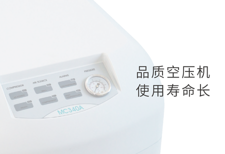 谊安 呼吸机 VT5250