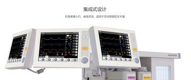谊安 麻醉机 Aeon8300A