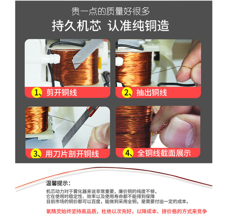 医用压缩式雾化器 KJR-602G