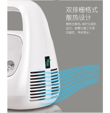 医用压缩式雾化器 KJR-602G