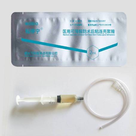 医用可降解防术后粘连壳聚糖 防粘连液体:2mL