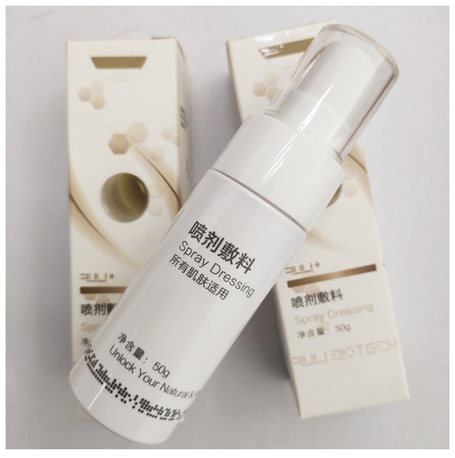 喷剂敷料 PSD-50