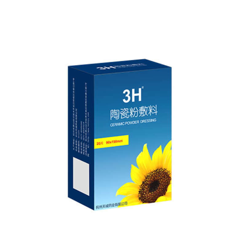 天诚药业陶瓷粉敷料 90*100