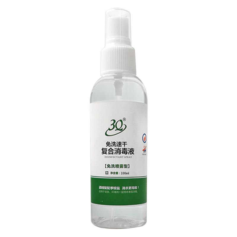 3Q®免洗速干复合消毒液 100ml/瓶