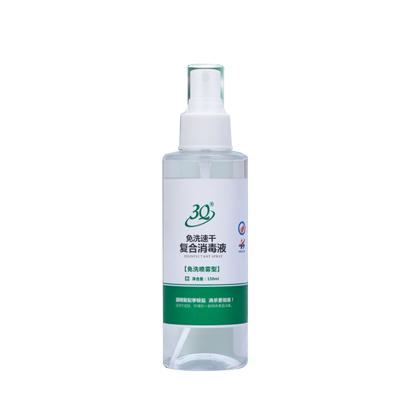 3Q®免洗速干复合消毒液 150ml/瓶