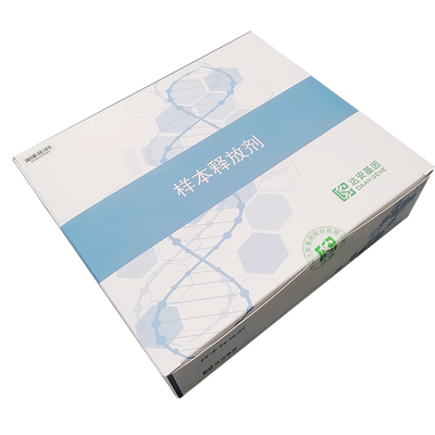 达安基因 样本释放剂 400μL/管,100管/盒
