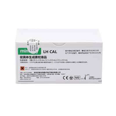 迈瑞 促黄体生成素校准品 3瓶;C0:1×2.0mL,C1:1×2.0mL,C2:1×2.0mL