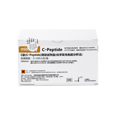 迈瑞 C肽(C-Peptide)测定试剂盒(化学发光免疫分析法) 2×100人份/盒