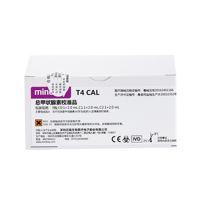 迈瑞 总甲状腺素校准品 3瓶;C0:1×2.0mL,C1:1×2.0mL,C2:1×2.0mL