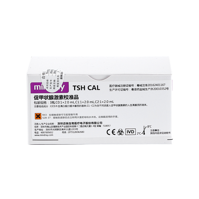 迈瑞 促甲状腺激素校准品 3瓶;C0:1×2.0mL,C1:1×2.0mL,C2:1×2.0mL