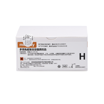 迈瑞 多项免疫复合定值质控品 高值:3×2.0mL