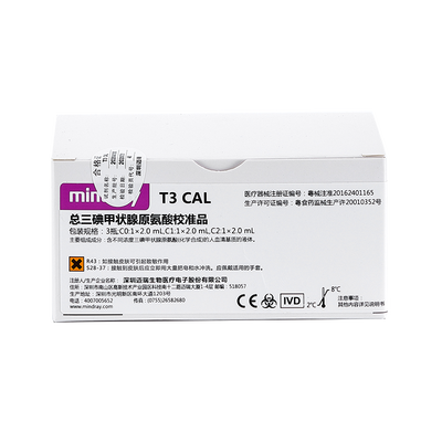 总三碘甲状腺原氨酸校准品 3瓶;C0:1×2.0mL,C1:1×2.0mL,C2:1×2.0mL