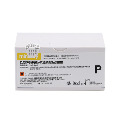 迈瑞 乙型肝炎病毒e抗原质控品(阳性) 3×2.0mL