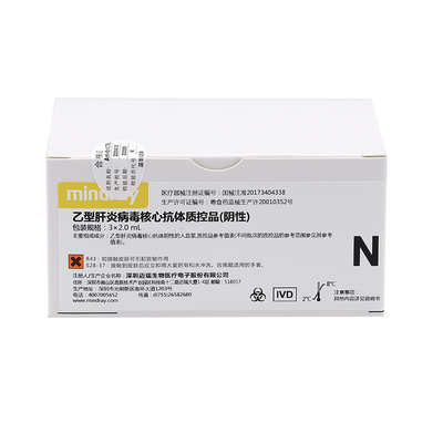 迈瑞 乙型肝炎病毒核心抗体质控品(阴性) 3×2.0mL