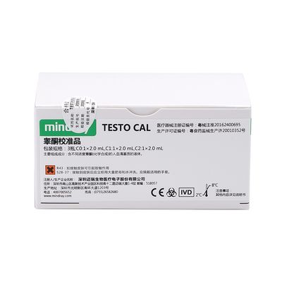 睾酮校准品 3瓶;C0:1×2.0mL,C1:1×2.0mL,C2:1×2.0mL