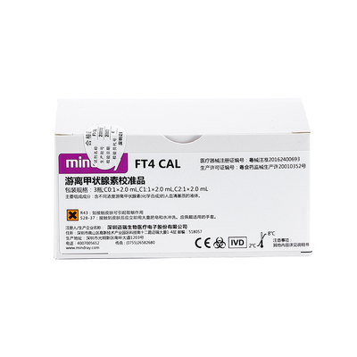 迈瑞 游离甲状腺素校准品 3瓶;C0:1×2.0mL,C1:1×2.0mL,C2:1×2.0mL
