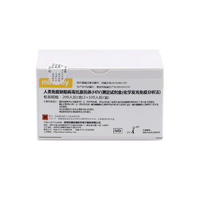 人类免疫缺陷病毒抗原抗体(HIV)测定试剂盒(化学发光免疫分析法) 200人份/盒(2×100人份/盒)