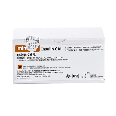 迈瑞 胰岛素校准品 C0:1×2.0mL,C1:1×2.0mL,C2:1×2.0mL