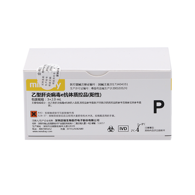 迈瑞 乙型肝炎病毒e抗体质控品(阳性) 3×2.0mL