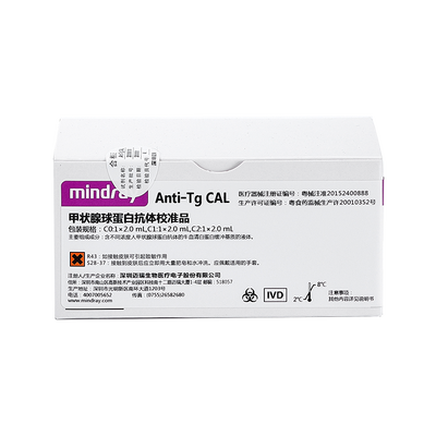 迈瑞 甲状腺球蛋白抗体校准品 C0:1×2.0mL,C1:1×2.0mL,C2:1×2.0mL