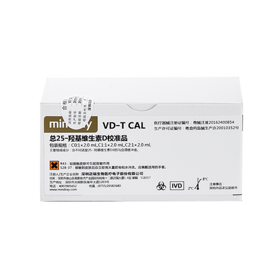 迈瑞 总25—羟基维生素D校准品 C0:1×2.0mL,C1:1×2.0mL,C2:1×2.0mL