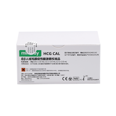 迈瑞 总β人绒毛膜促性腺激素校准品 3瓶;C0:1×2.0mL,C1:1×2.0mL,C2:1×2.0mL